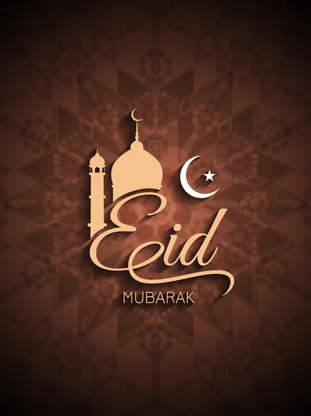 Creatieve eid mubarak achtergrondontwerp. — Stockvector