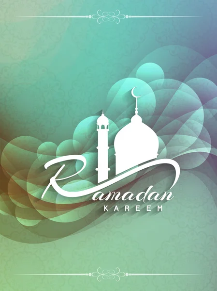 Decoratieve ramadan kareem achtergrond ontwerp. — Stockvector