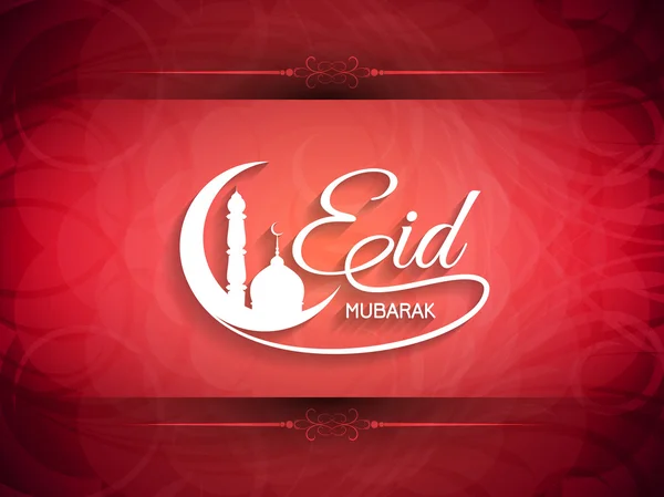 Creatieve eid mubarak achtergrondontwerp. — Stockvector