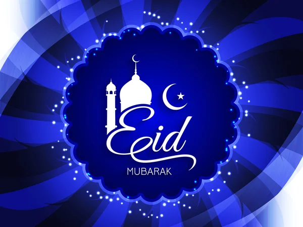 Twórczy eid mubarak tło projektu. — Wektor stockowy