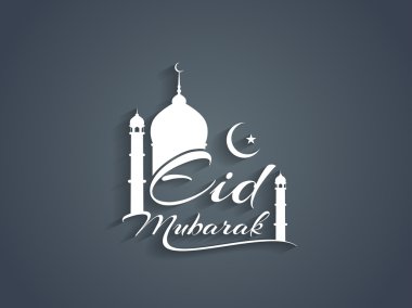 yaratıcı eid mubarak arka plan tasarımı.