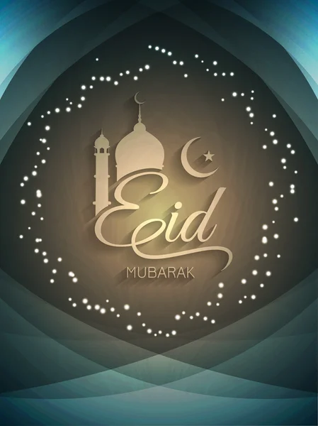 Creatieve eid mubarak achtergrondontwerp. — Stockvector