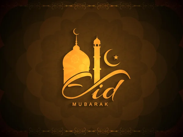 Diseño creativo de fondo de Eid Mubarak . — Vector de stock