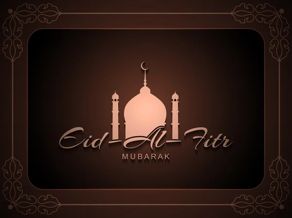 Criativa Eid AiFitr Mubarak projeto de fundo . — Vetor de Stock