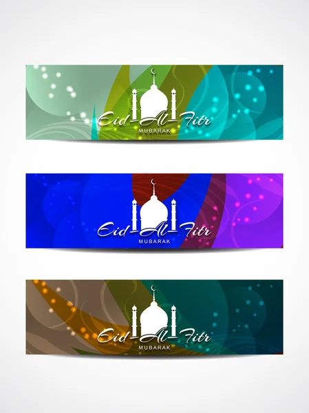 Conjunto de hermosos diseños de cabecera para Eid . — Archivo Imágenes Vectoriales