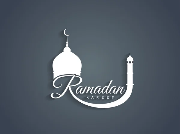 Mooie ramadan kareem tekst ontwerpelement. — Stockvector