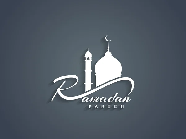 Bellissimo elemento di design del testo Ramadan Kareem . — Vettoriale Stock