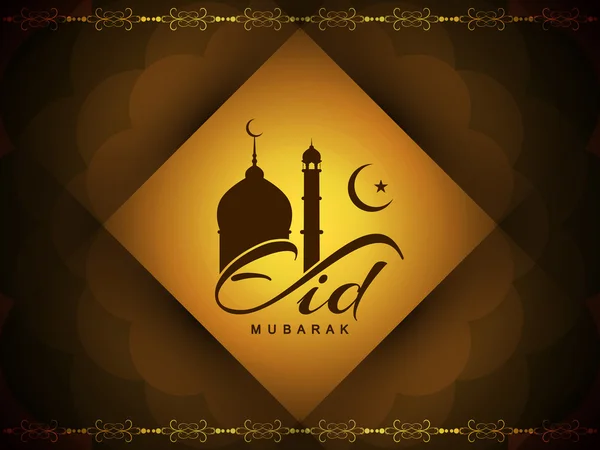 Creative Eid Mubarak background design. — Stock Vector