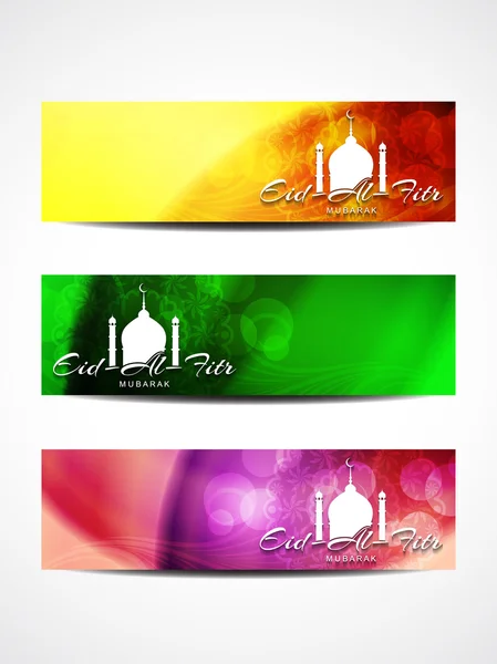 Set of beautiful header designs for Eid. — Stock Vector