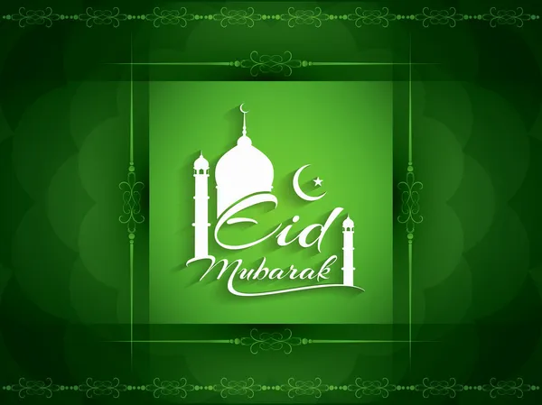 Diseño creativo de fondo de Eid Mubarak . — Vector de stock