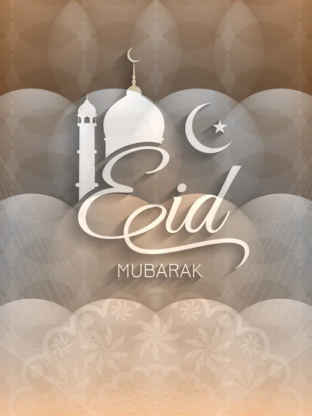 Creatieve eid mubarak achtergrondontwerp. — Stockvector