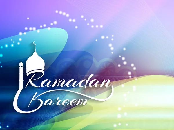 Dekorativní ramadán kareem pozadí design. — Stockový vektor