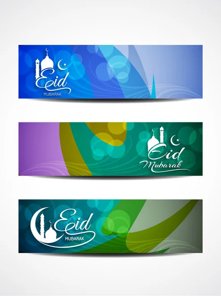 Set of beautiful header designs for Eid. — Stock Vector