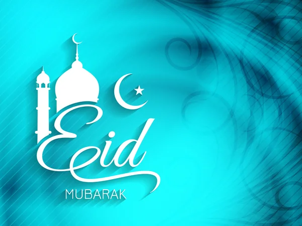 Creative Eid Mubarak disegno di sfondo . — Vettoriale Stock