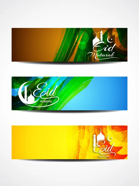 Conjunto de hermosos diseños de cabecera para Eid . — Archivo Imágenes Vectoriales