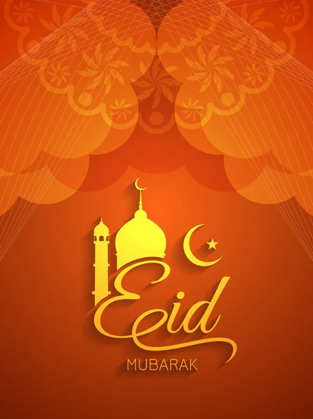 Creatieve eid mubarak achtergrondontwerp. — Stockvector