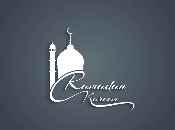 Bellissimo elemento di design del testo Ramadan Kareem . — Vettoriale Stock