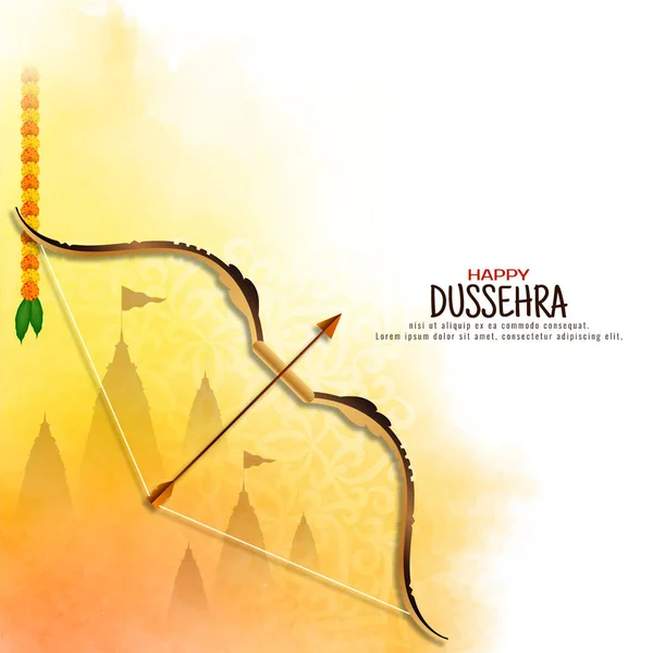 Glad Dussehra Traditionell Festival Gul Akvarell Bakgrund Vektor — Stock vektor