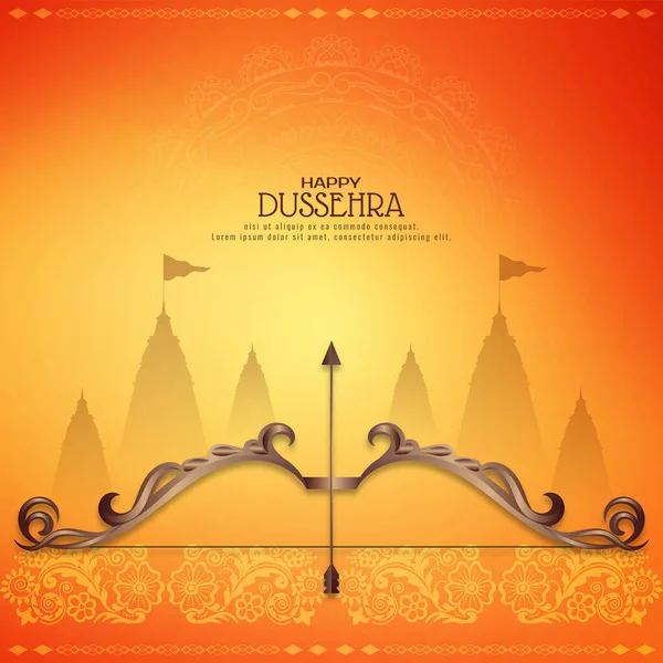 Snygg Vacker Happy Dussehra Religiösa Festival Bakgrund Vektor — Stock vektor