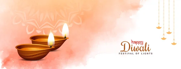 Felice Festival Diwali Decorativo Acquerello Banner Design Vettoriale — Vettoriale Stock