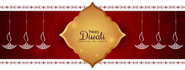 Feliz Diwali Festival Celebración Saludo Banner Diseño Vector — Archivo Imágenes Vectoriales