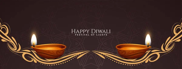 Happy Diwali Religious Indian Festival Banner Design Vector — Stock Vector