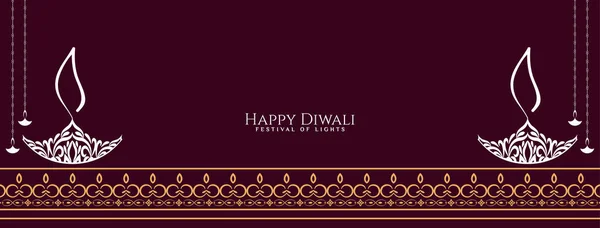 Happy Diwali Festival Elegant Schöne Banner Design Vektor — Stockvektor