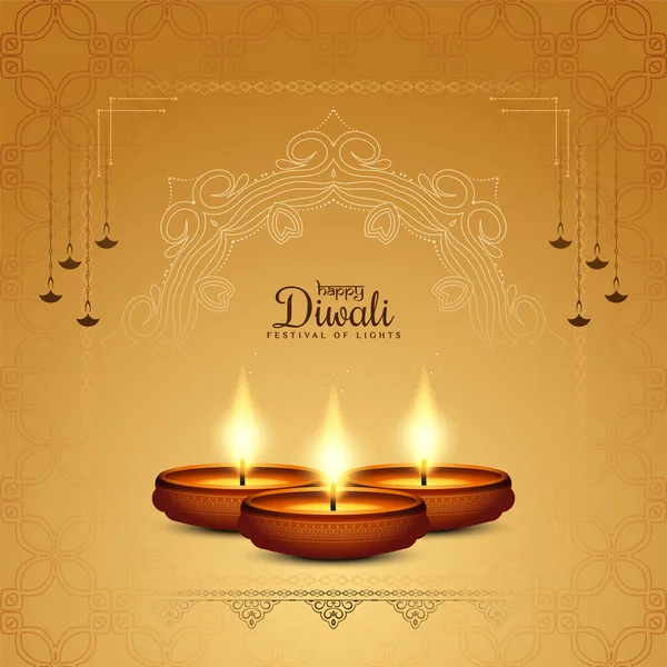Feliz Festival Diwali Decorativo Elegante Vector Diseño Fondo — Archivo Imágenes Vectoriales