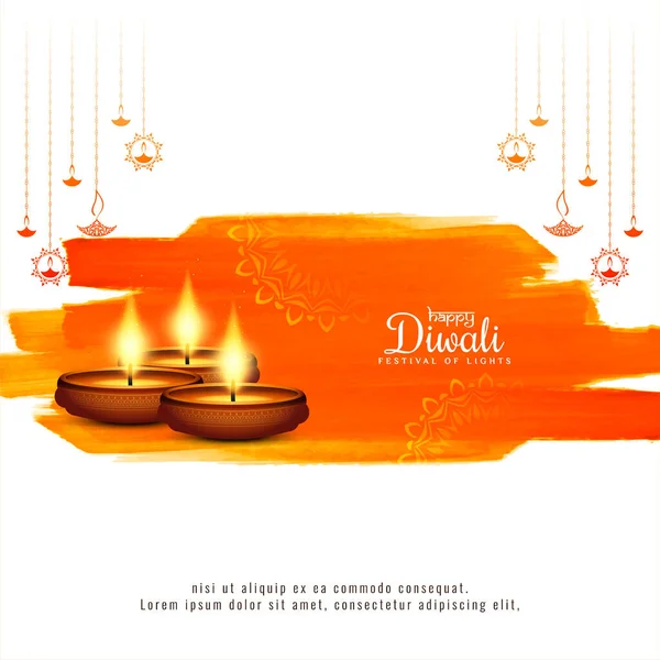Glücklich Diwali Traditionellen Religiösen Fest Hintergrund Design Vektor — Stockvektor