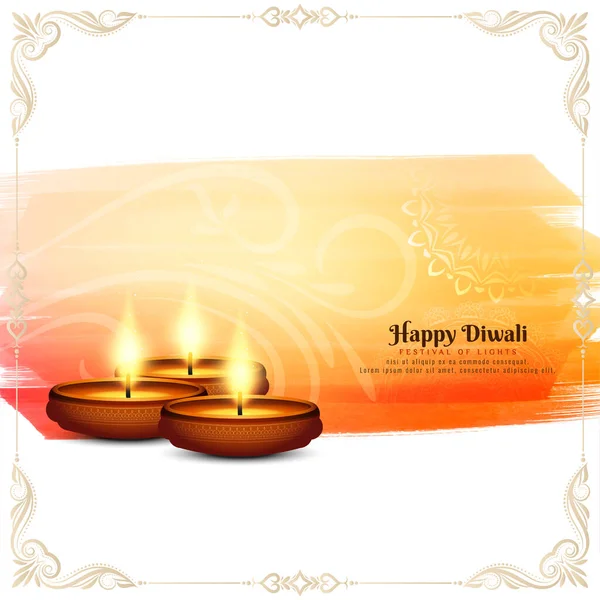 Glücklich Diwali Traditionellen Hindu Festival Dekorativen Hintergrund Design Vektor — Stockvektor