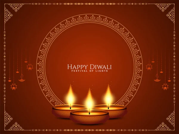 Happy Diwali Festival Elegant Greeting Background Design Vector — Stock Vector