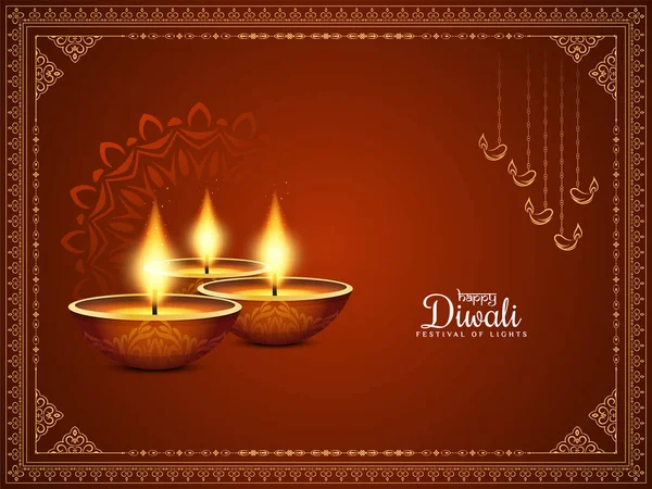 Feliz Diwali Festival Religioso Indio Fondo Con Lámparas Vector — Archivo Imágenes Vectoriales