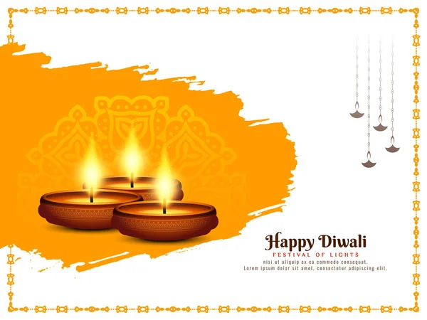 Happy Diwali Hindu Religious Festival Greeting Background Vector — Stock Vector