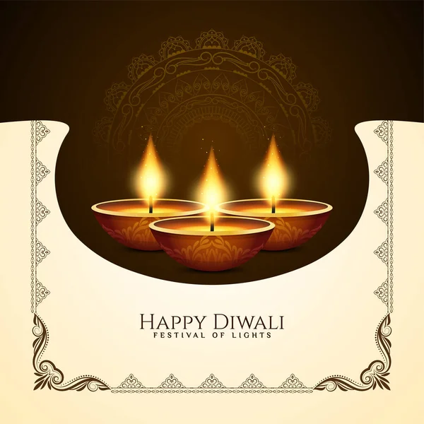 Feliz Diwali Hindú Festival Religioso Vector Diseño Fondo — Vector de stock