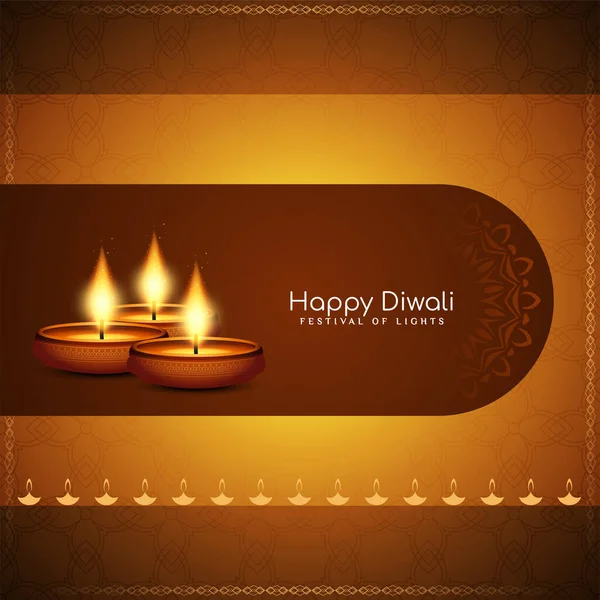 Happy Diwali Festival Fond Brun Élégant Avec Des Lampes Vecteur — Image vectorielle