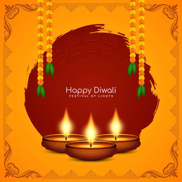 Beautiful Indian Festival Happy Diwali Greeting Background Design Vector — Stock Vector