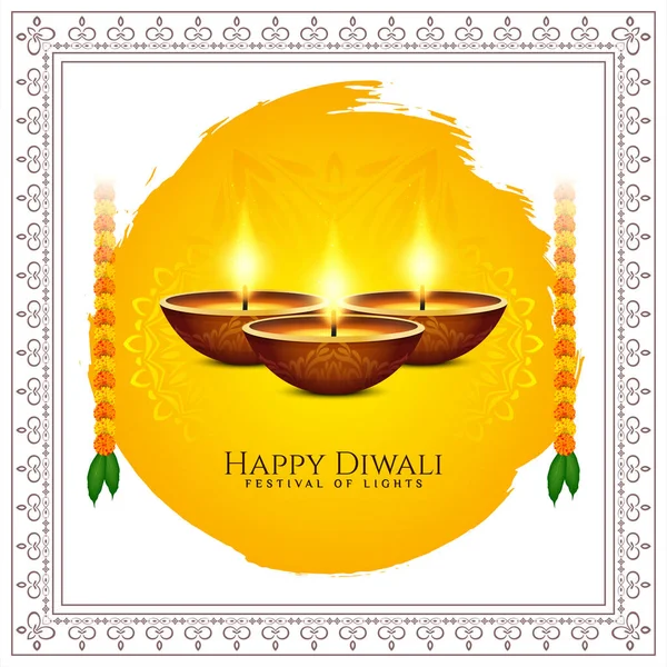 Stylish Happy Diwali Festival Elegant Celebration Background Design Vector — Stock Vector