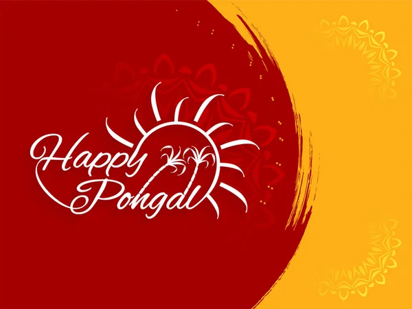 Happy Pongal Festival Célébration Élégant Fond Vecteur — Image vectorielle