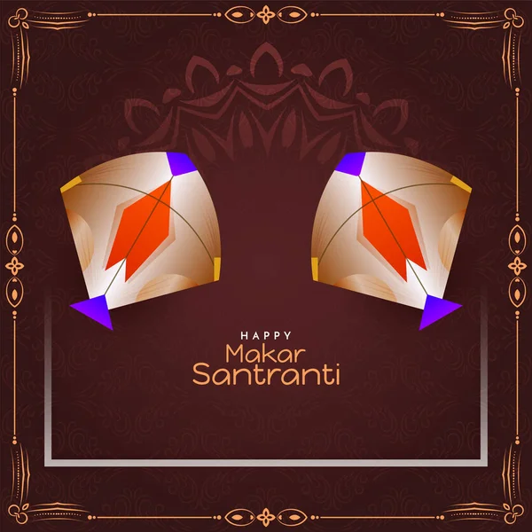 Makar Sankranti Traditional Festival Beautiful Background Design Vector — Wektor stockowy