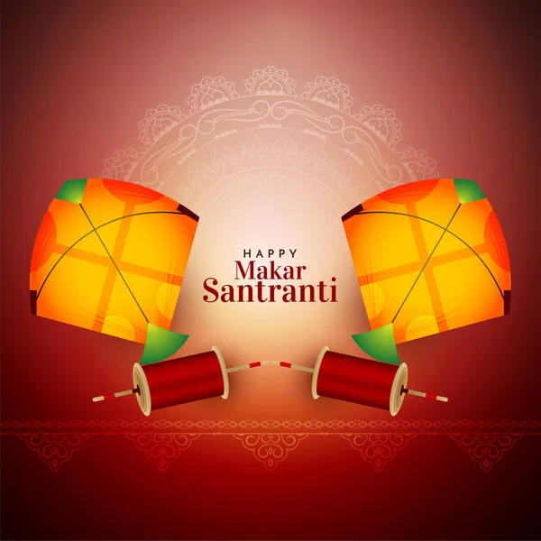 Makar Sankranti Cultural Indian Festival Stylish Background Vector — Wektor stockowy