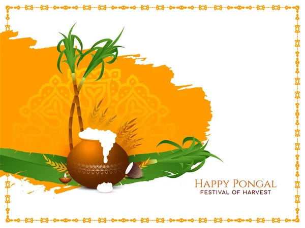 Elegant Happy Pongal Cultural Festival Background Design Vector — Vetor de Stock