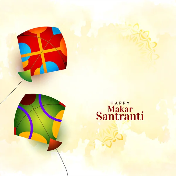 Makar Sankranti Festival Celebration Greeting Background Design Vector — Stockvektor