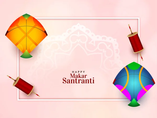 Makar Sankranti Cultural Indian Festival Stylish Background Vector — Wektor stockowy