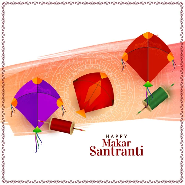 Makar Sankranti Indian Traditional Festival Greeting Background Vector — Wektor stockowy
