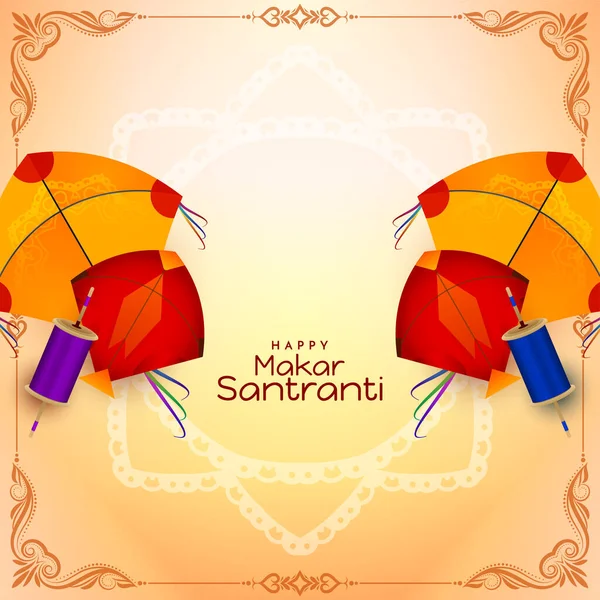 Makar Sankranti Traditional Festival Card Colorful Kites Vector — Stockvektor