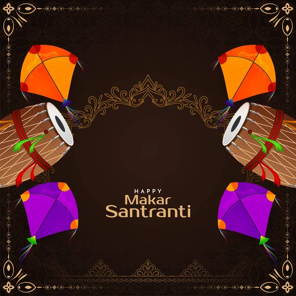 Makar Sankranti Festival Decorative Background Colorful Kites Vector — Stock vektor