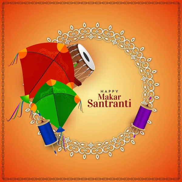 Makar Sankranti Festival Decorative Background Colorful Kites Vector — Stock vektor