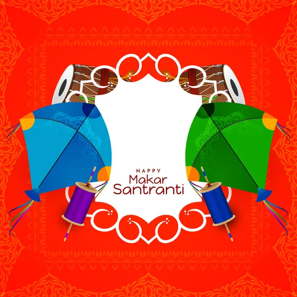 Indian Festival Makar Sankranti Celebration Background Design Vector — Stockvektor