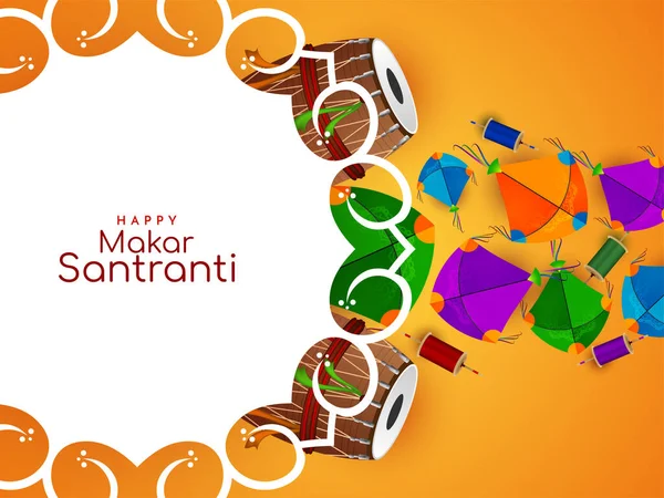 Makar Sankranti Indian Traditional Festival Greeting Background Vector — Stockvektor