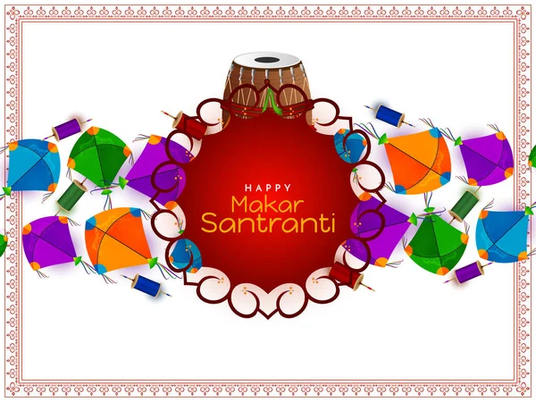 Makar Sankranti Traditional Festival Card Colorful Kites Vector — Stock vektor